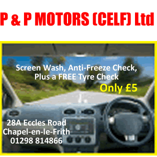 P&PMotor's Offer