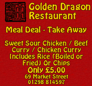 goldendragon_lastyear